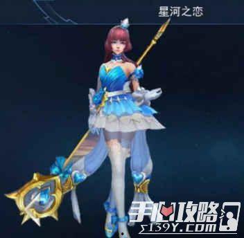 王昭君新皮肤爆料最新,冰封幻境，绝美演绎